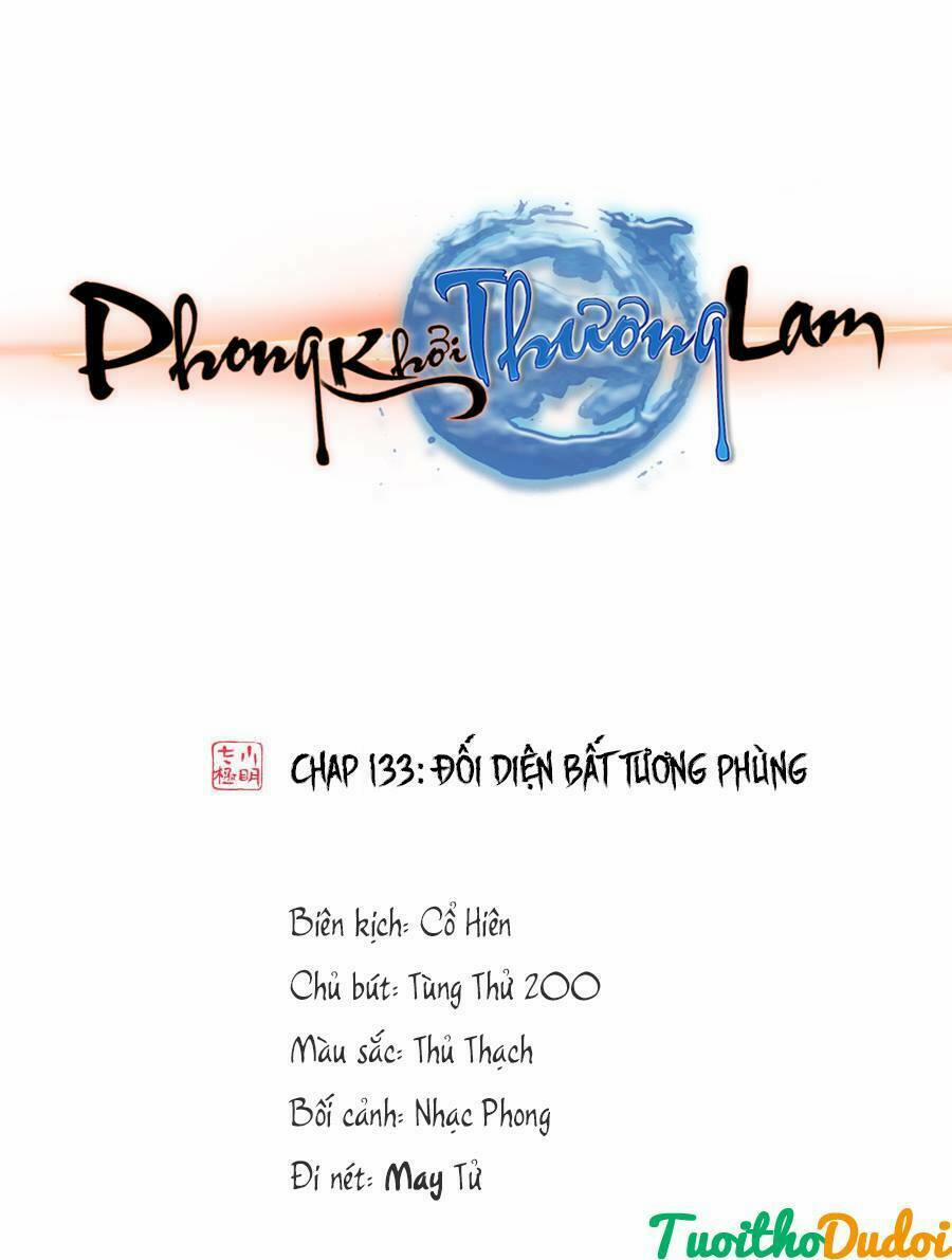 Phong Khởi Thương Lam 367 trang 1