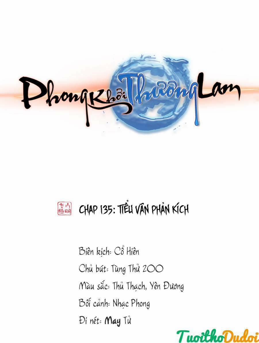 Phong Khởi Thương Lam 375 trang 0