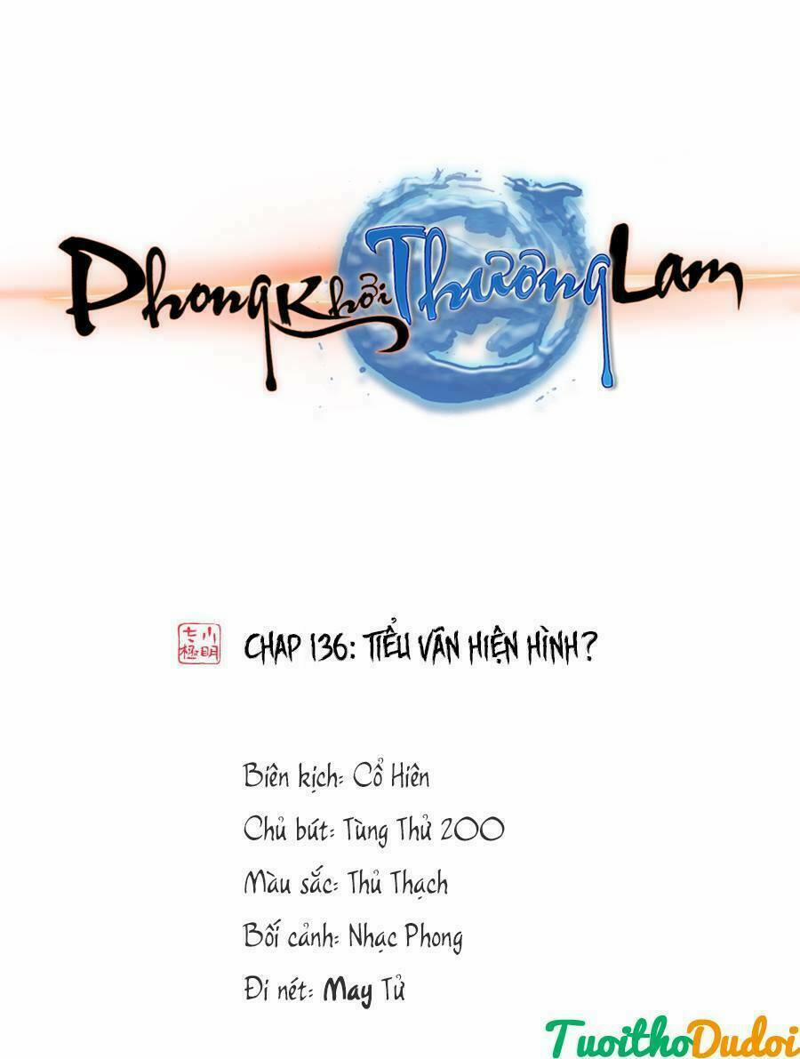 Phong Khởi Thương Lam 378 trang 0