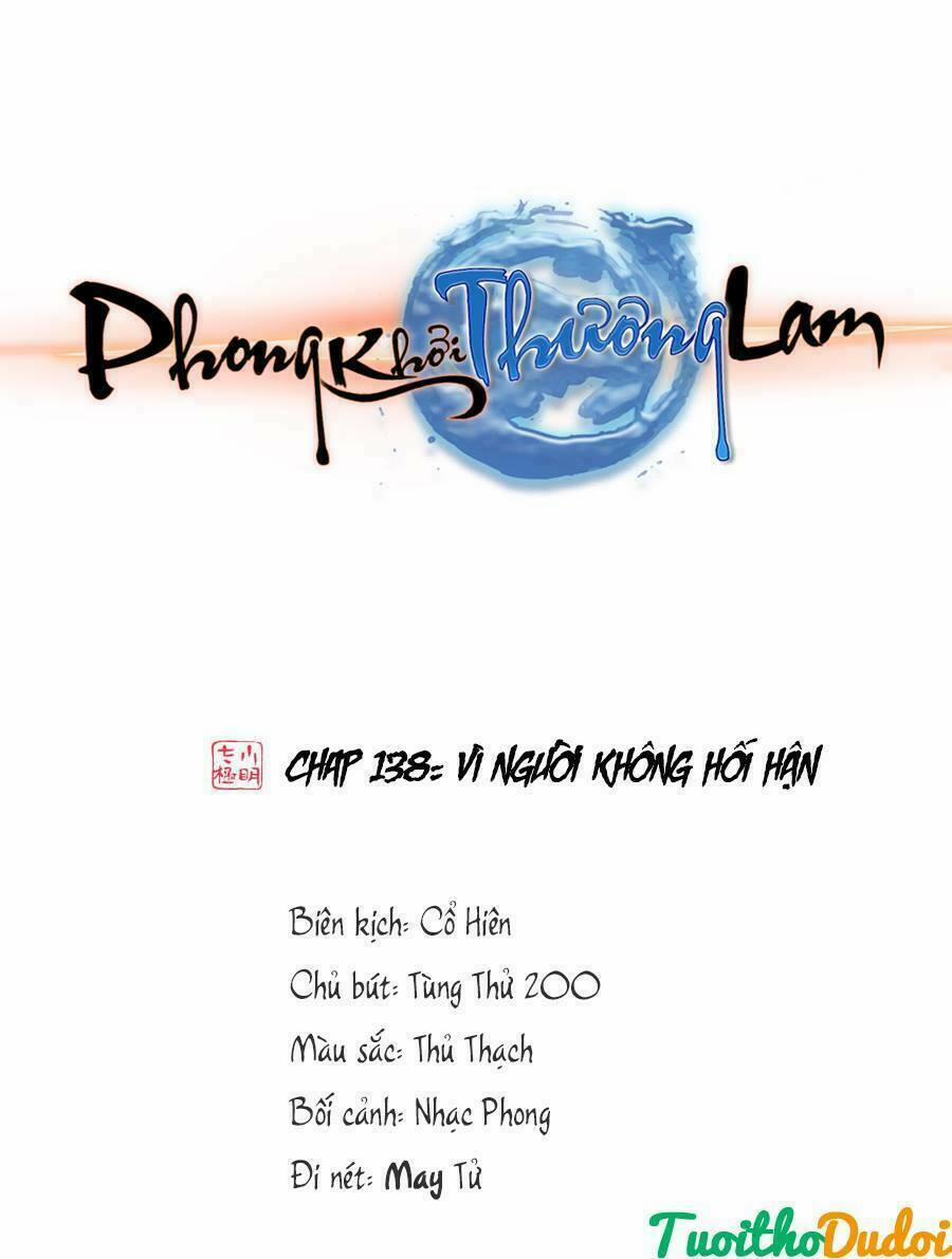 Phong Khởi Thương Lam 384 trang 0