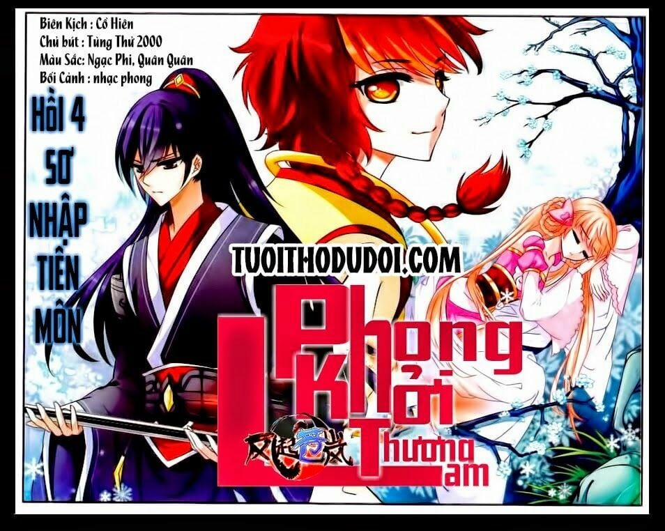 Phong Khởi Thương Lam 4 trang 1