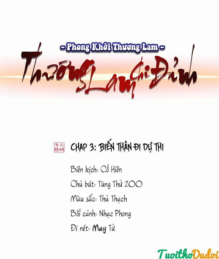 Phong Khởi Thương Lam 417 trang 0