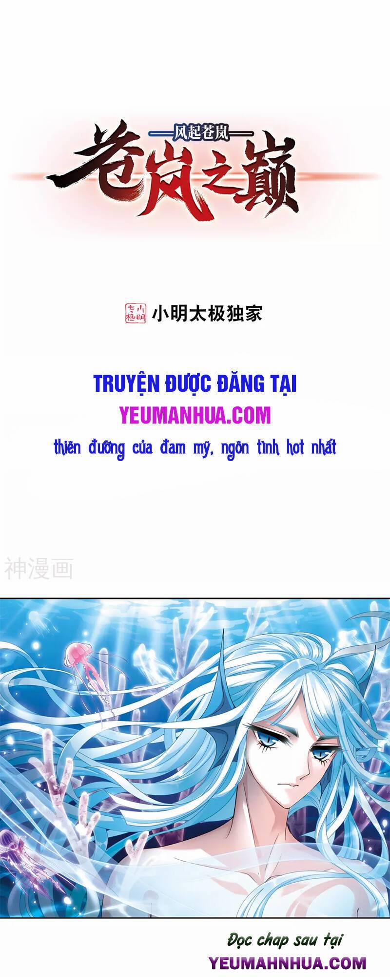 Phong Khởi Thương Lam 495 trang 0