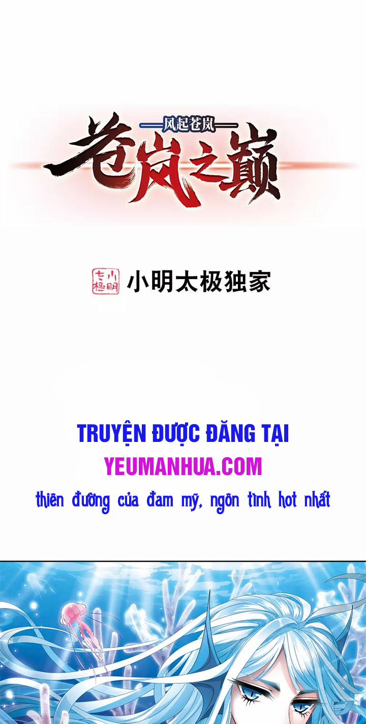 Phong Khởi Thương Lam 496 trang 0