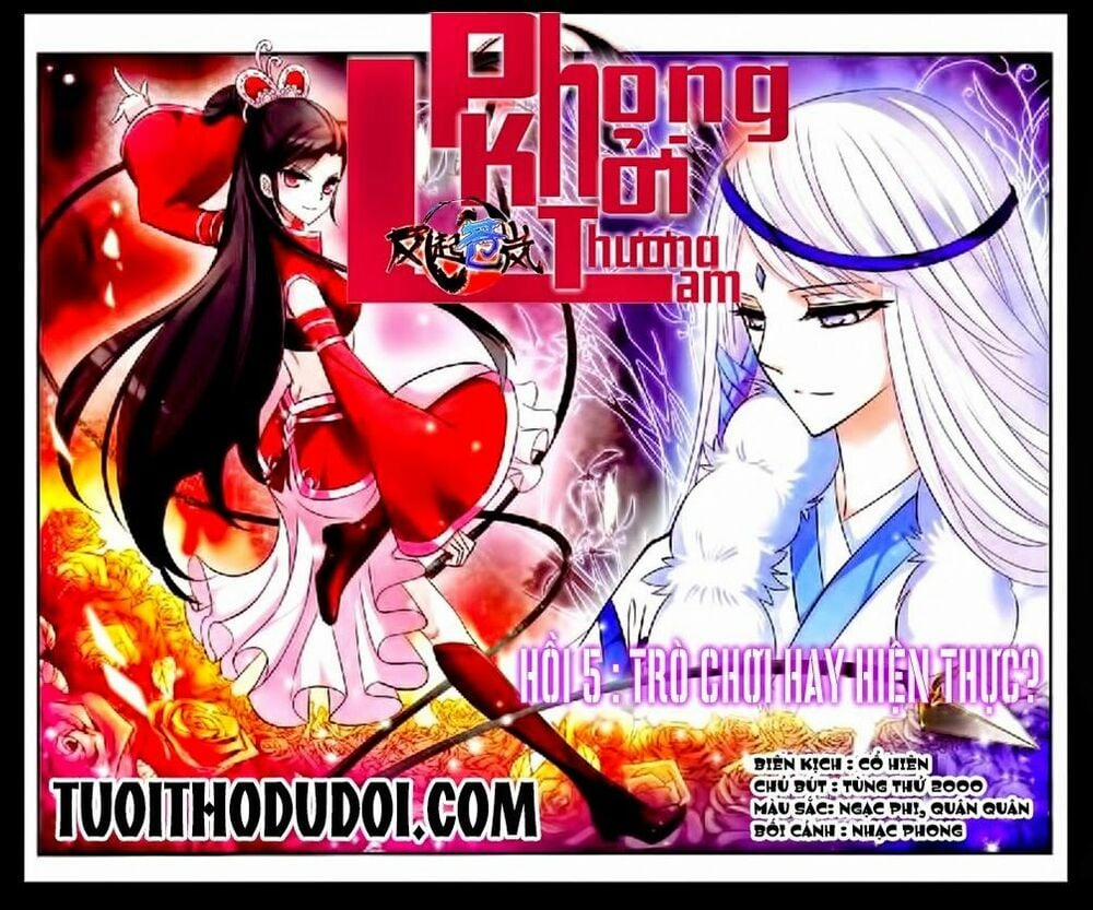 Phong Khởi Thương Lam 5 trang 1