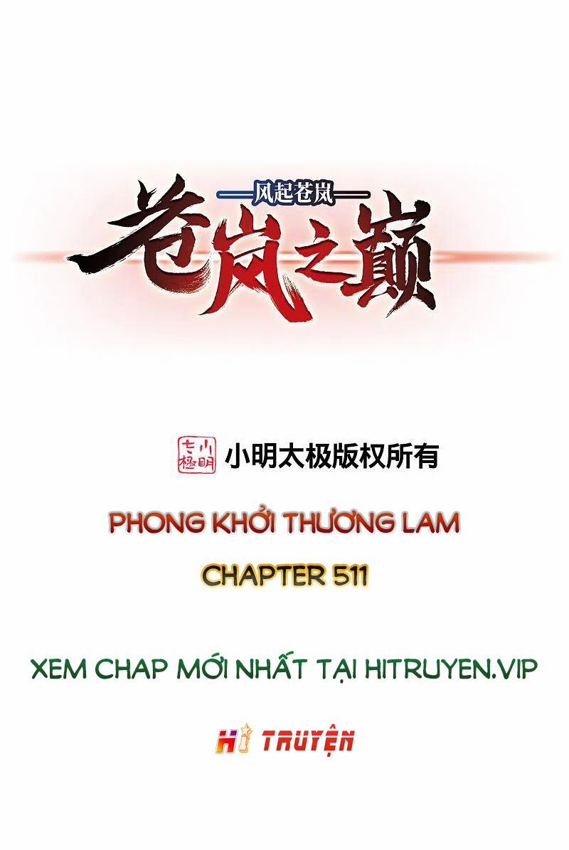 Phong Khởi Thương Lam 511 trang 0