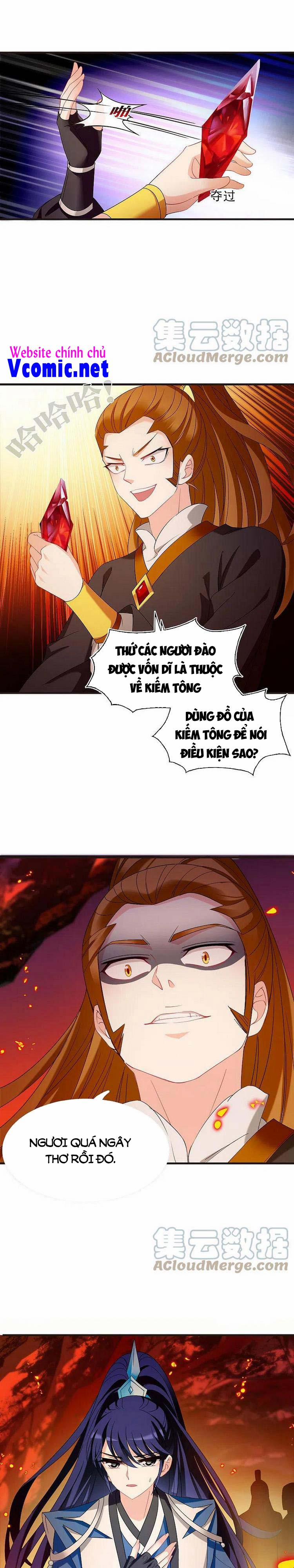 Phong Khởi Thương Lam 547 trang 0