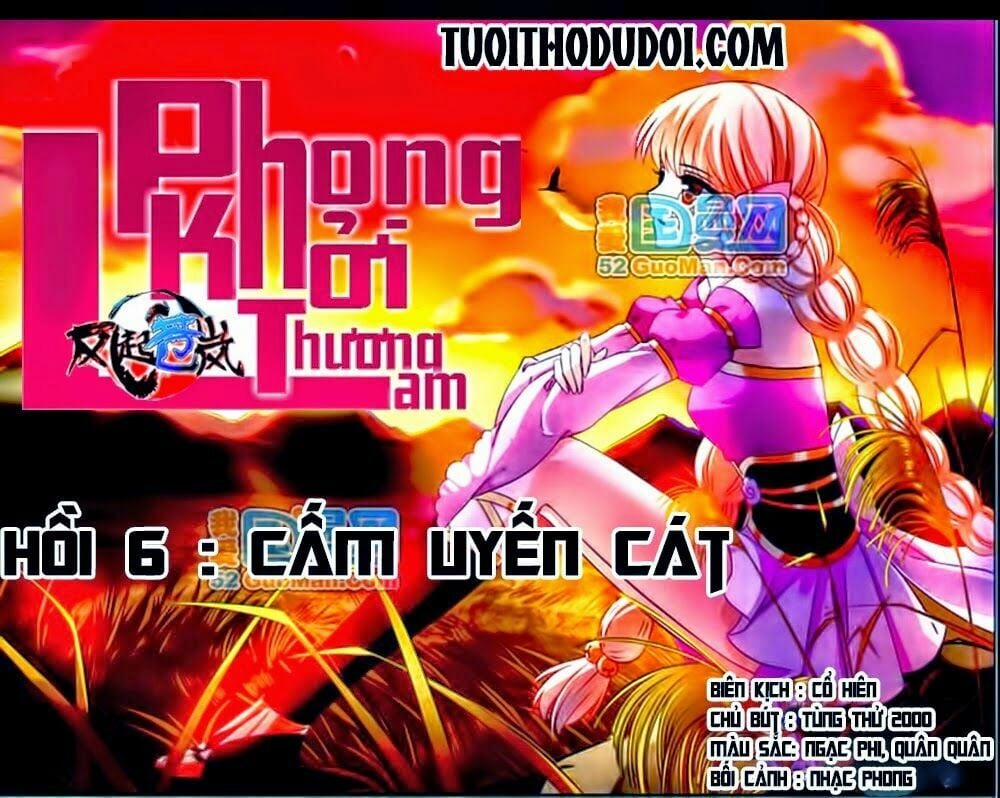 Phong Khởi Thương Lam 6 trang 1