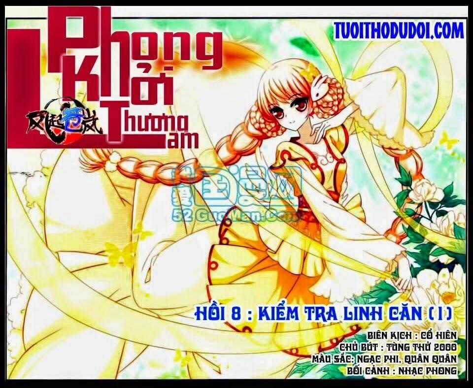 Phong Khởi Thương Lam 8 trang 1