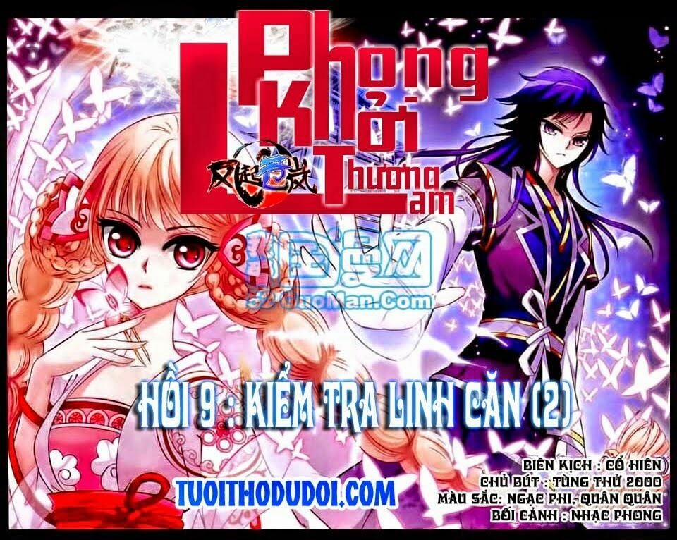Phong Khởi Thương Lam 9 trang 1