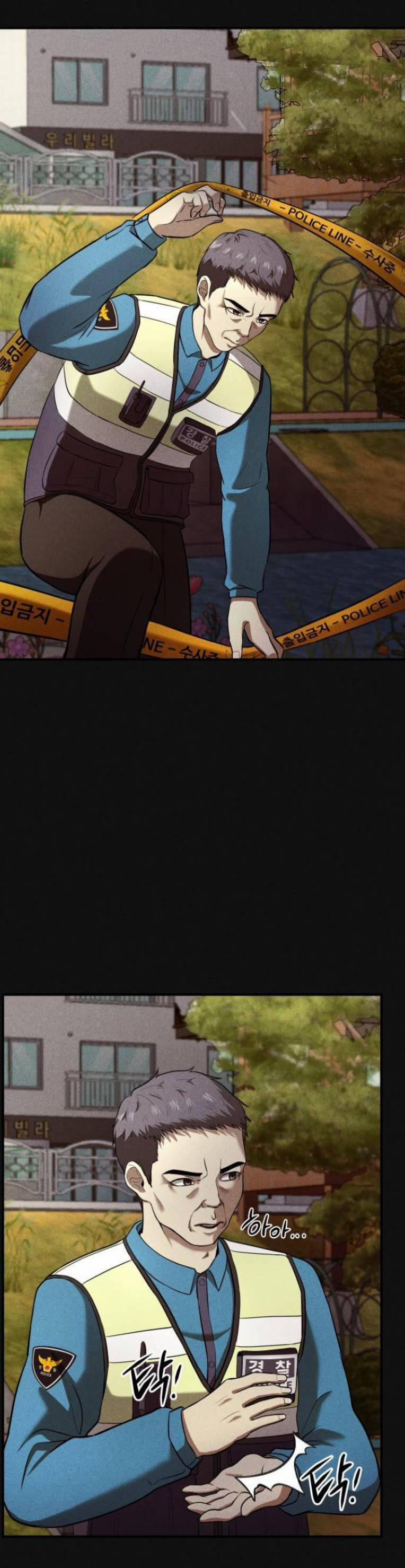 Phòng Kín 11 trang 33