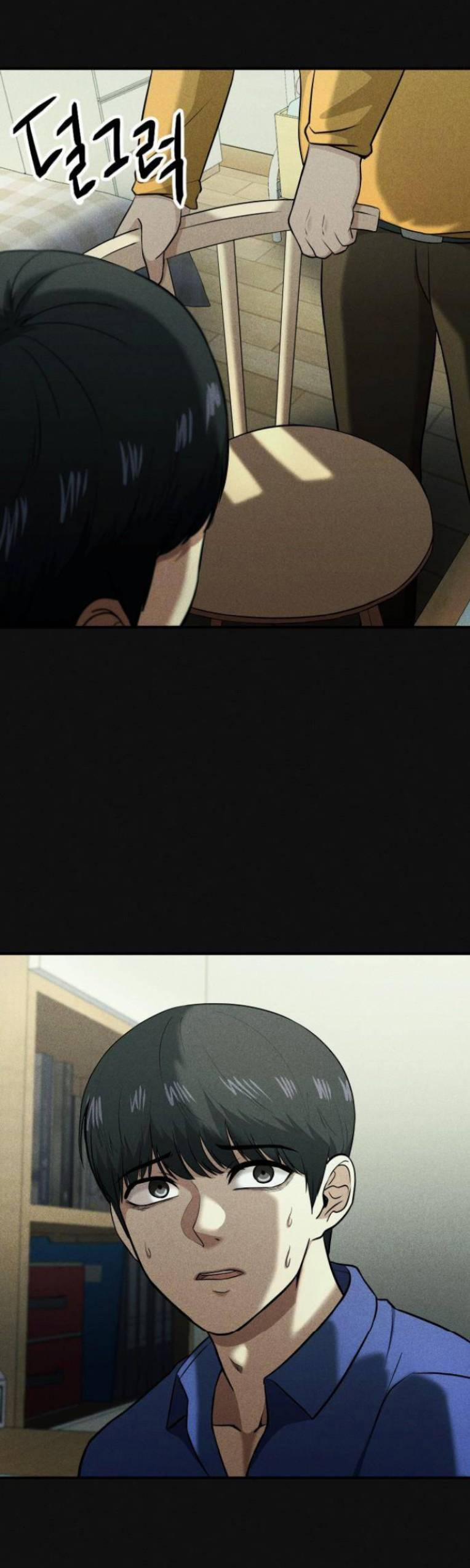 Phòng Kín 11 trang 7