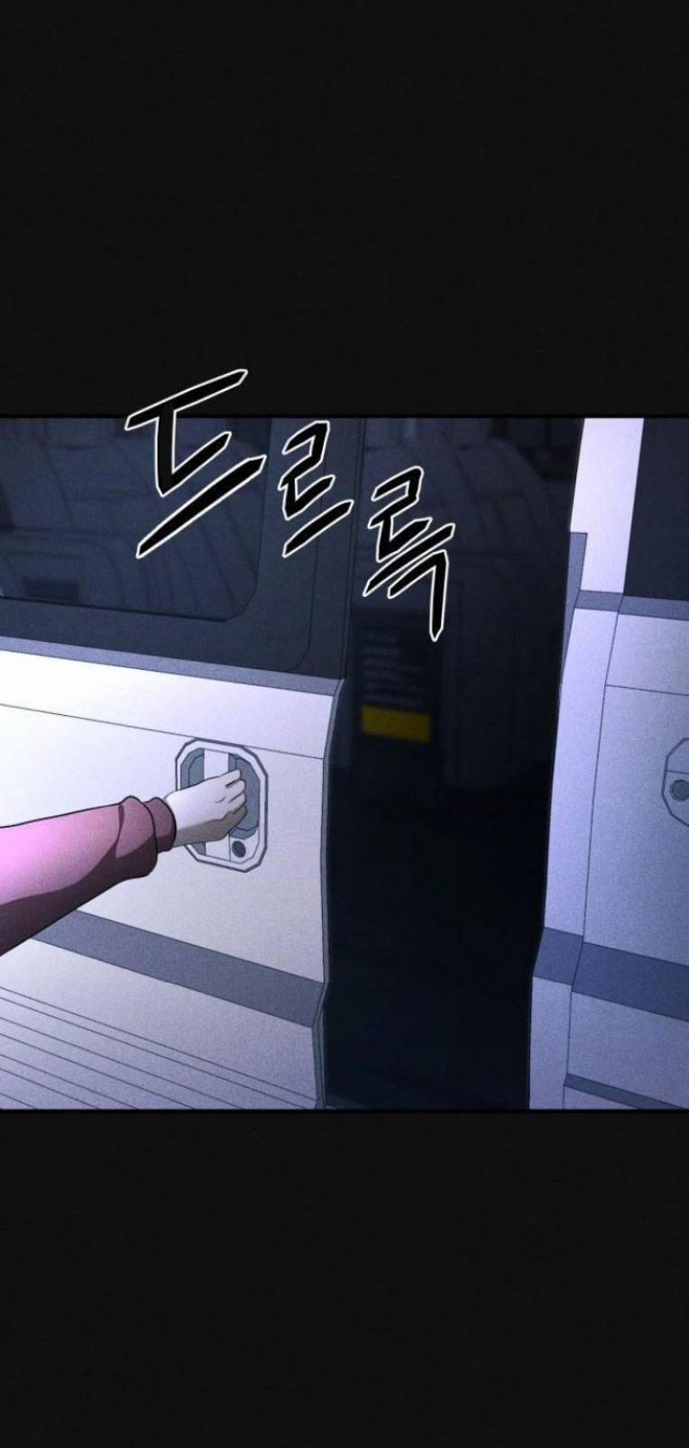 Phòng Kín 14 trang 42