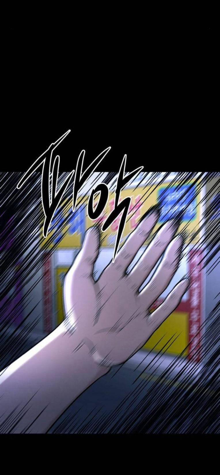 Phòng Kín 15 trang 19