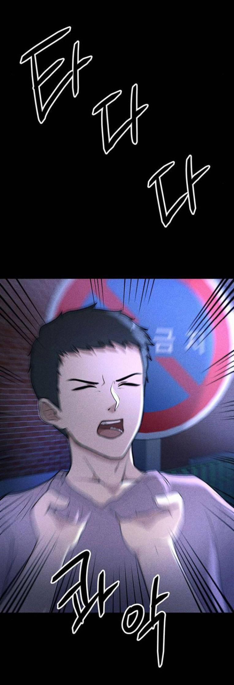 Phòng Kín 15 trang 36