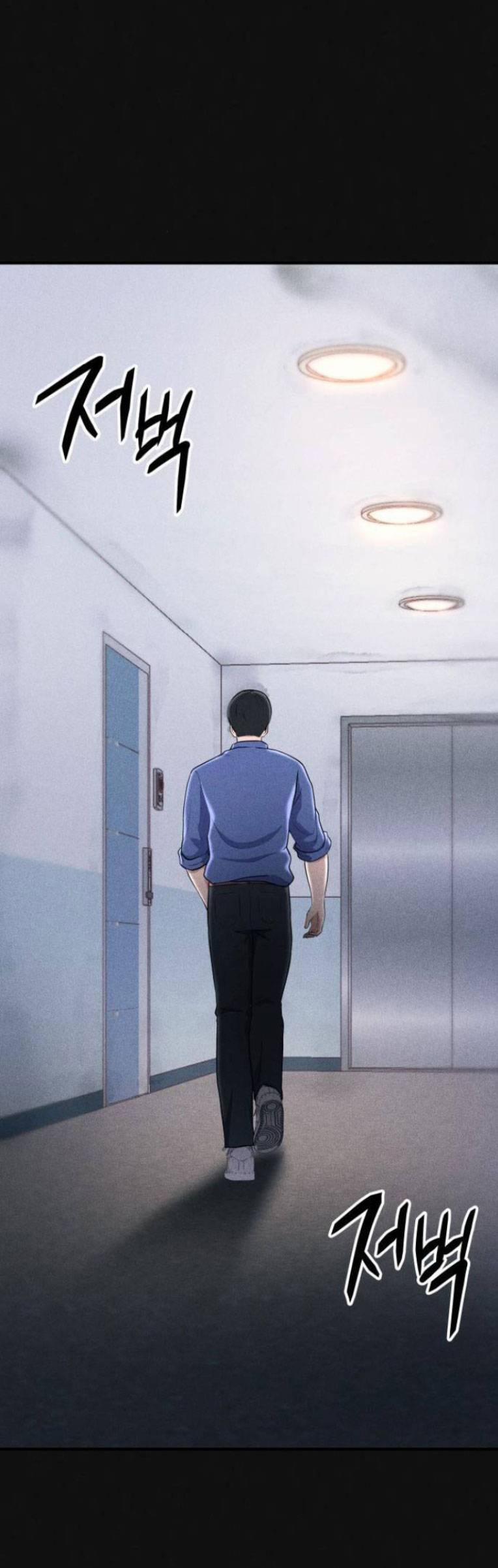 Phòng Kín 16 trang 25