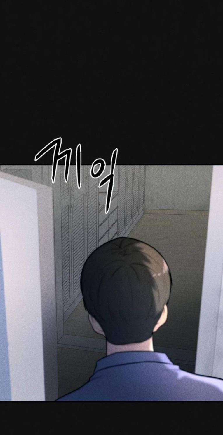 Phòng Kín 16 trang 26