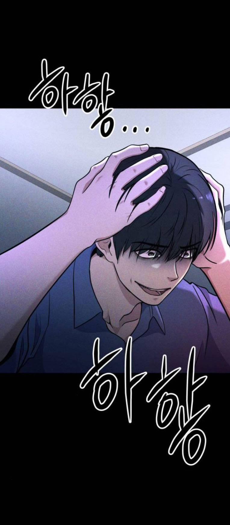 Phòng Kín 16 trang 62