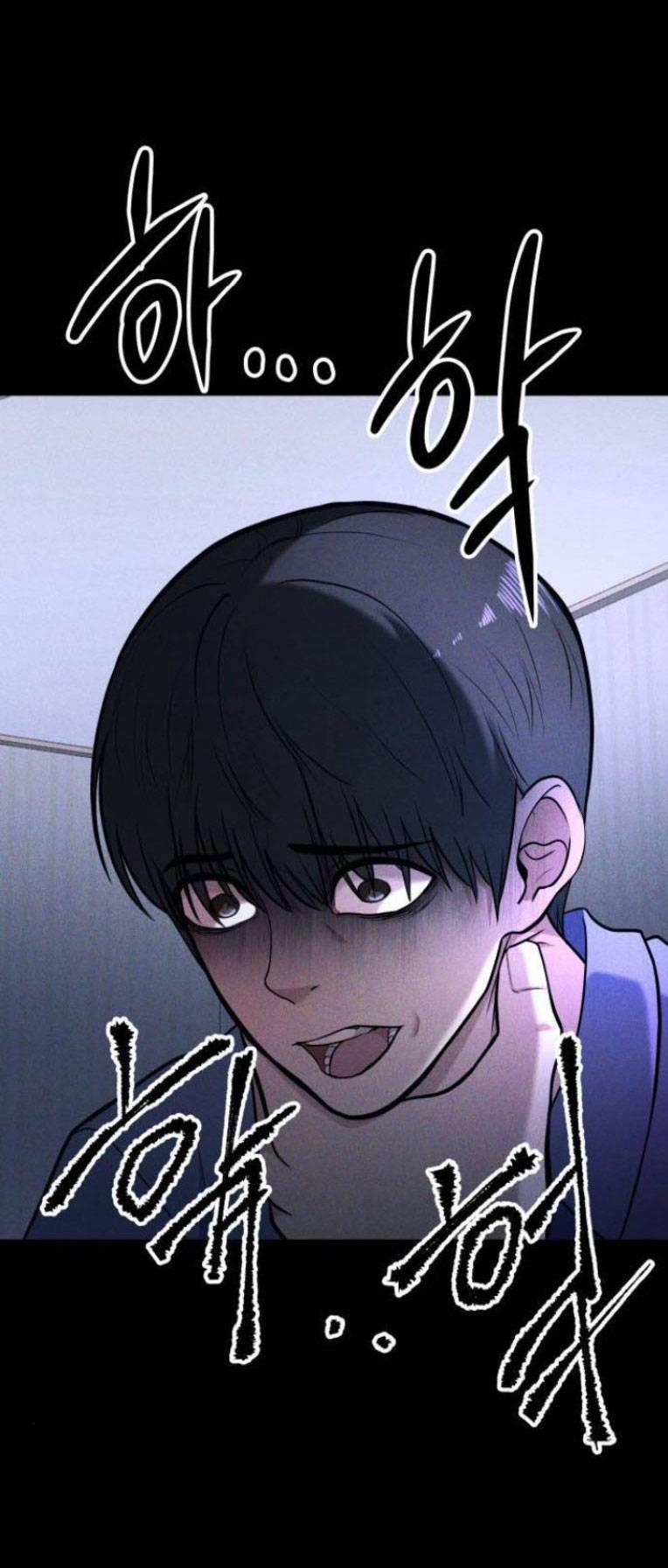 Phòng Kín 16 trang 63