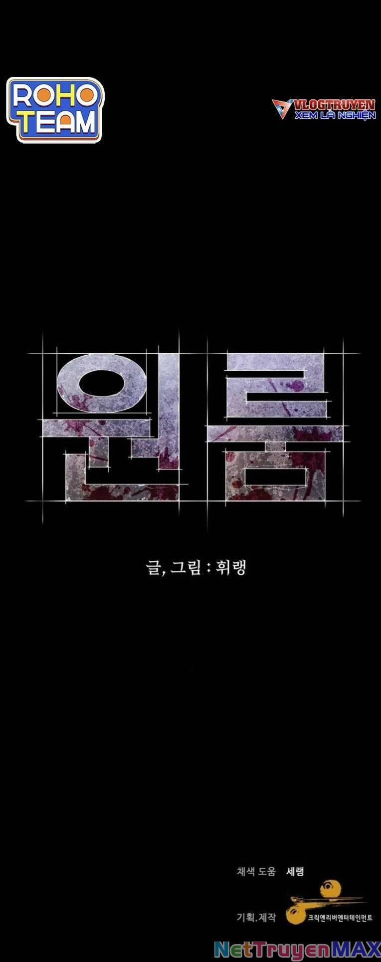 Phòng Kín 36 trang 82