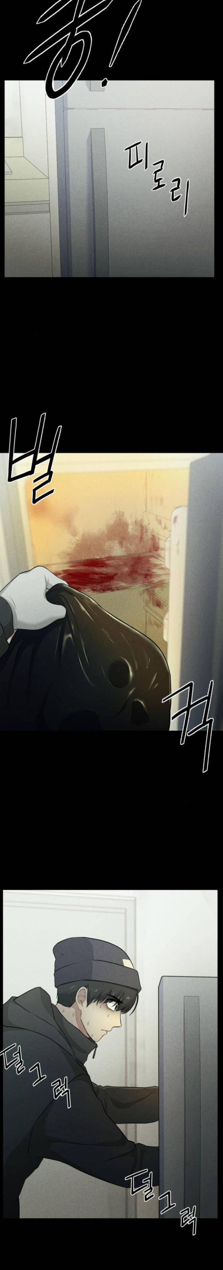 Phòng Kín 5 trang 40