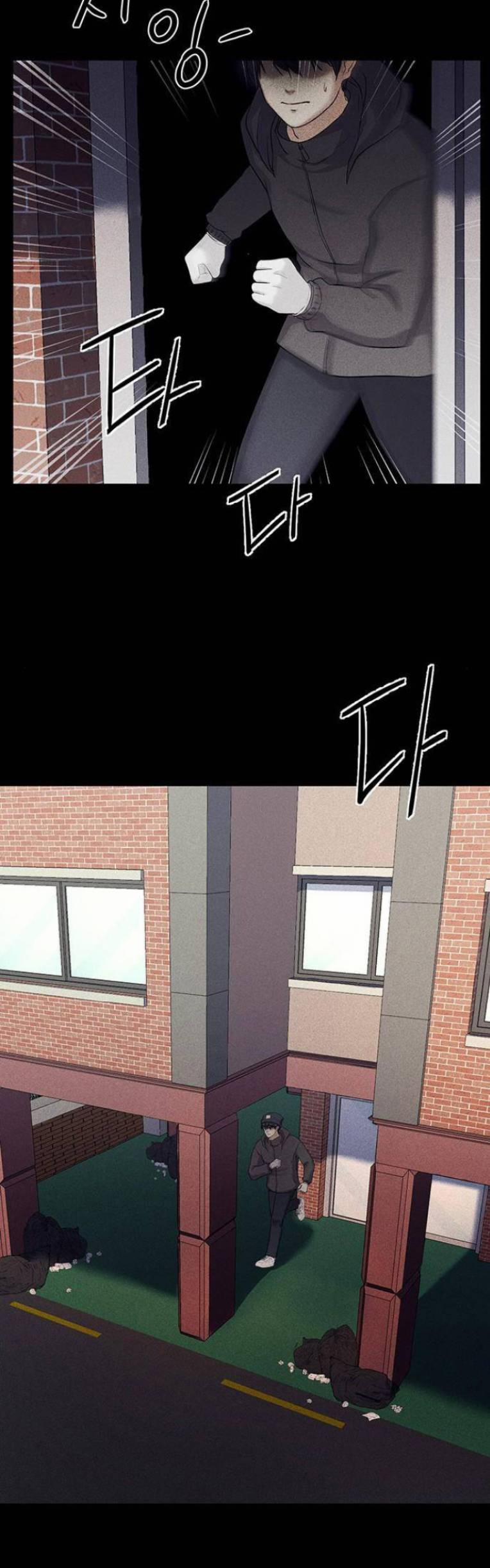 Phòng Kín 6 trang 3