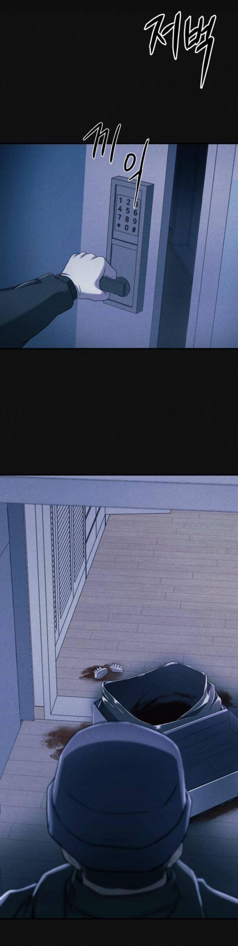 Phòng Kín 8 trang 10