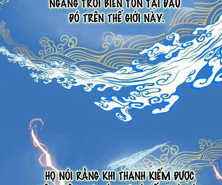 Phong Lôi Kiếm 1 trang 1