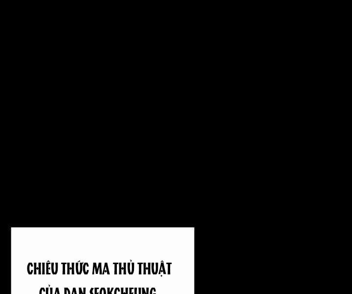 Phong Lôi Kiếm 10 trang 0