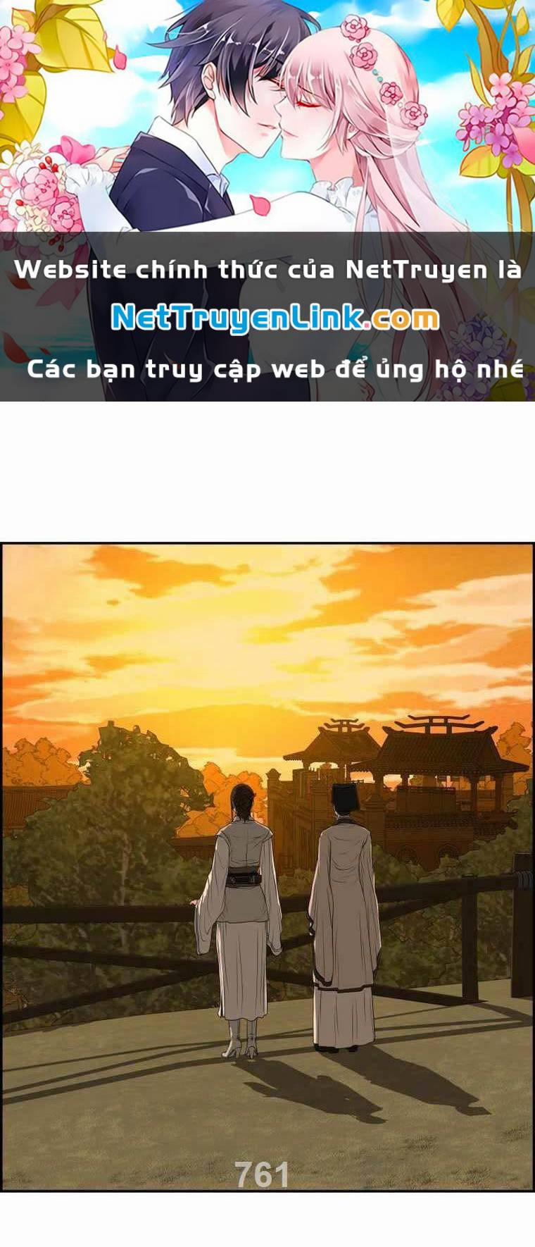 Phong Lôi Kiếm 104 trang 0