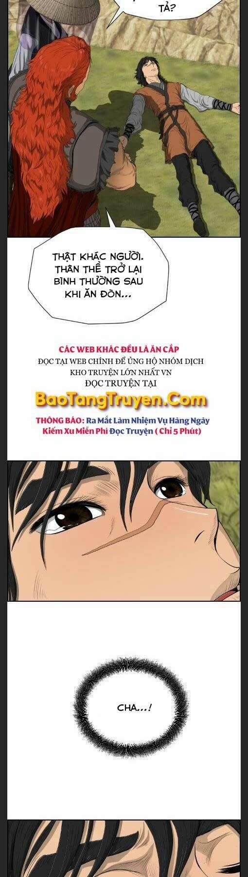 Phong Lôi Kiếm 15 trang 1