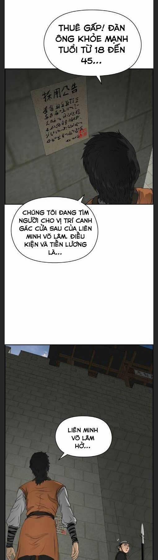 Phong Lôi Kiếm 19 trang 0