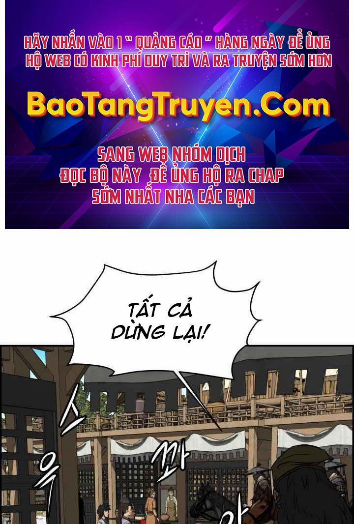 Phong Lôi Kiếm 2 trang 0