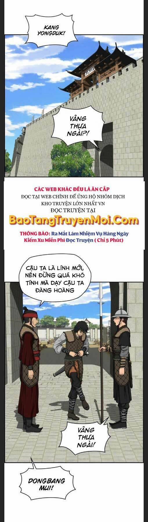 Phong Lôi Kiếm 23 trang 0