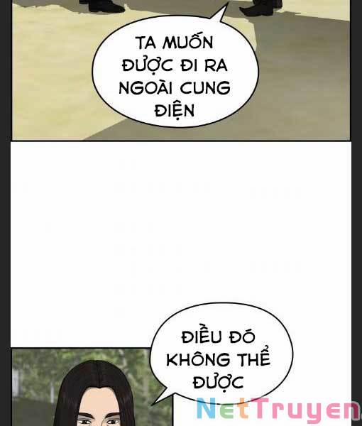 Phong Lôi Kiếm 26 trang 1