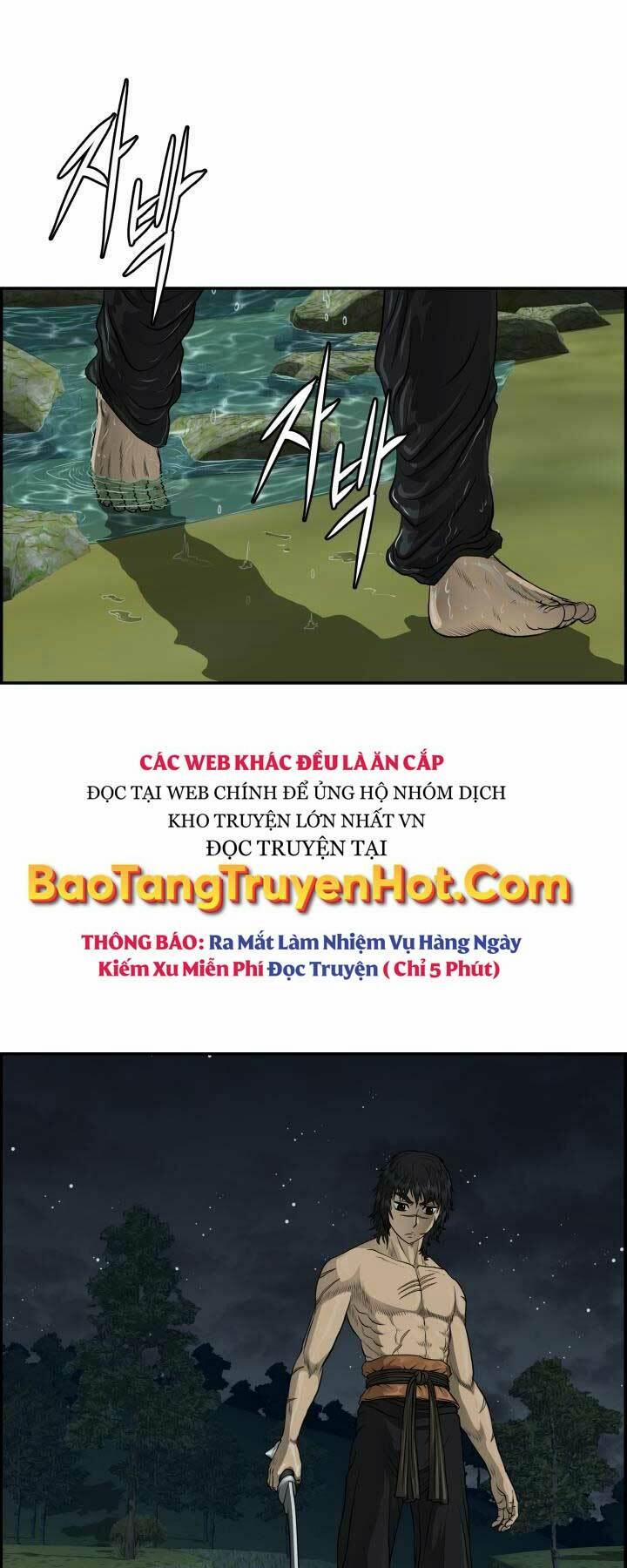 Phong Lôi Kiếm 39 trang 0