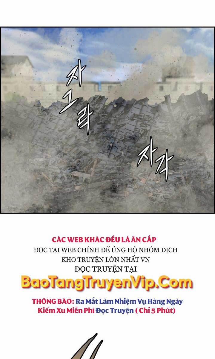 Phong Lôi Kiếm 42 trang 0