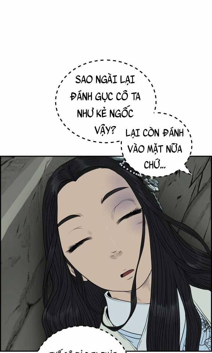 Phong Lôi Kiếm 59 trang 0