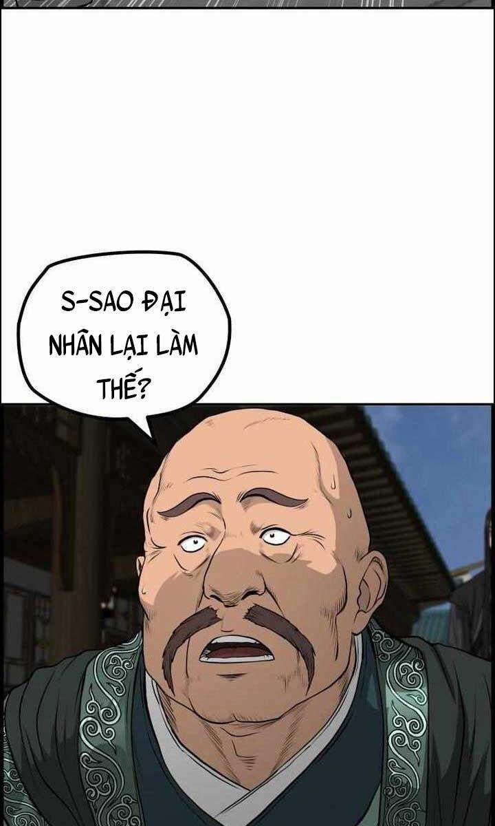 Phong Lôi Kiếm 69 trang 1
