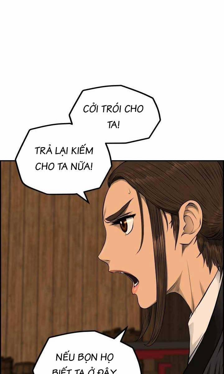 Phong Lôi Kiếm 72 trang 0
