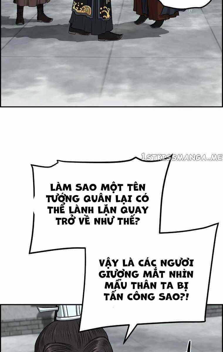 Phong Lôi Kiếm 80 trang 1