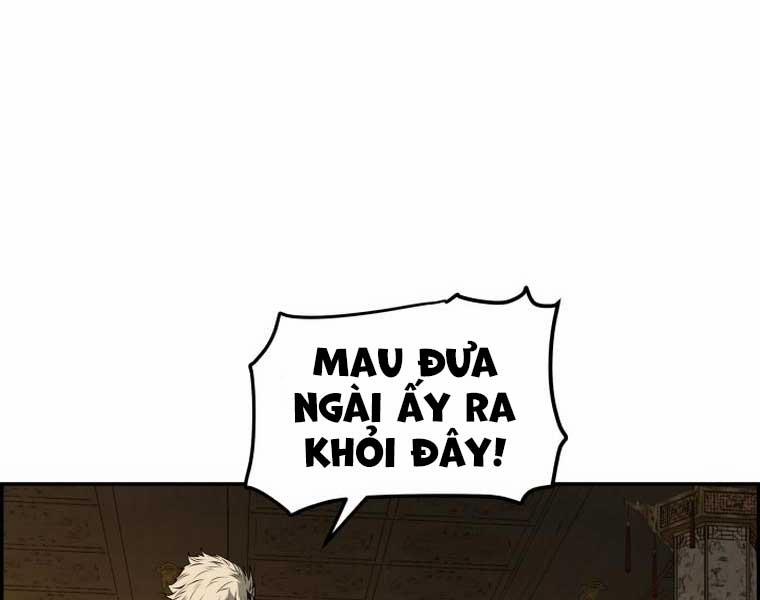Phong Lôi Kiếm 84 trang 0