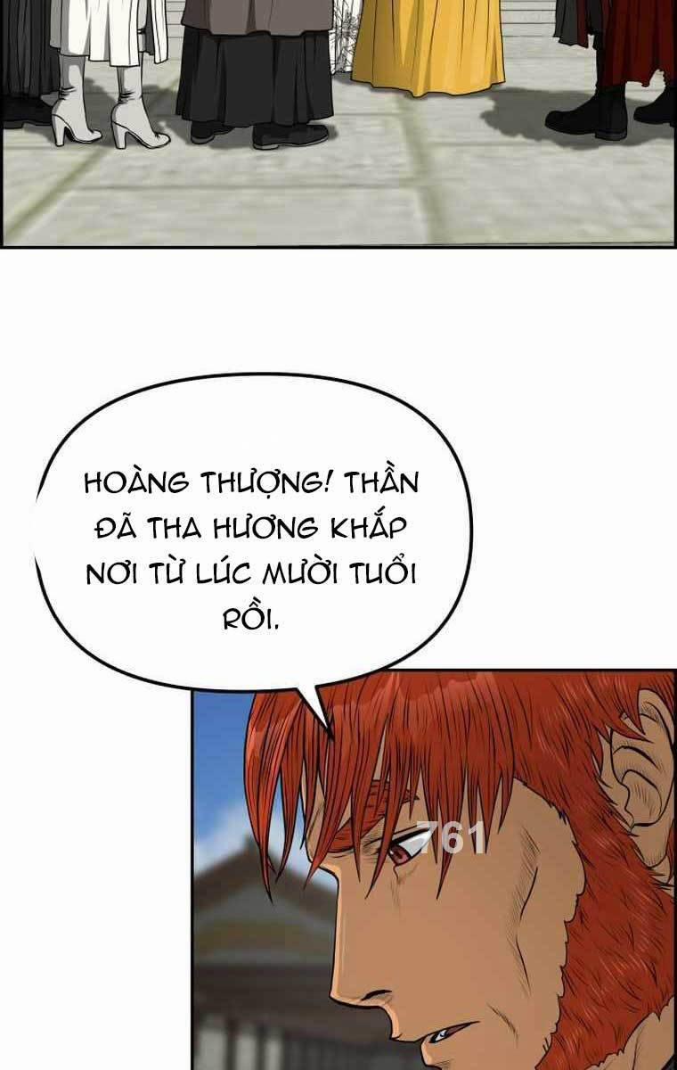 Phong Lôi Kiếm 85 trang 1
