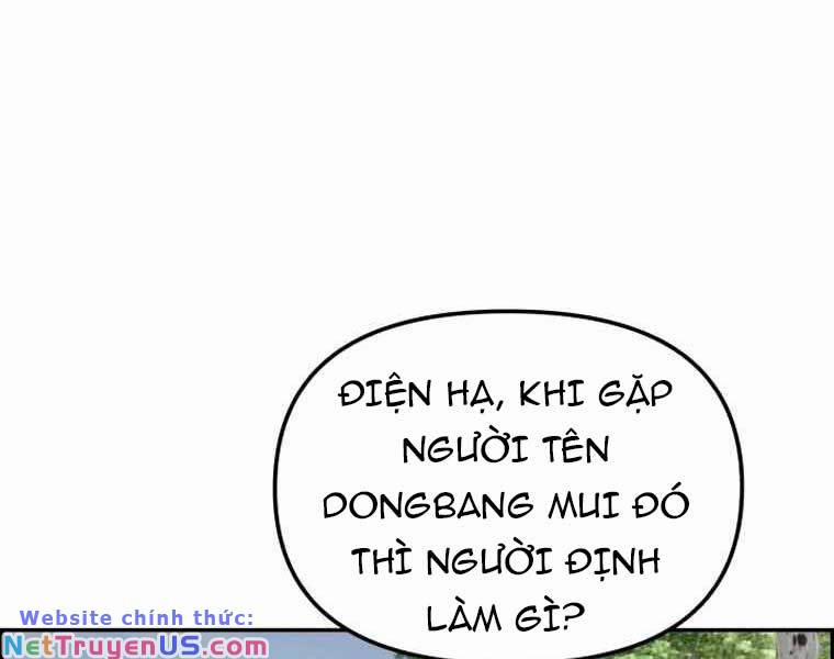 Phong Lôi Kiếm 87 trang 0