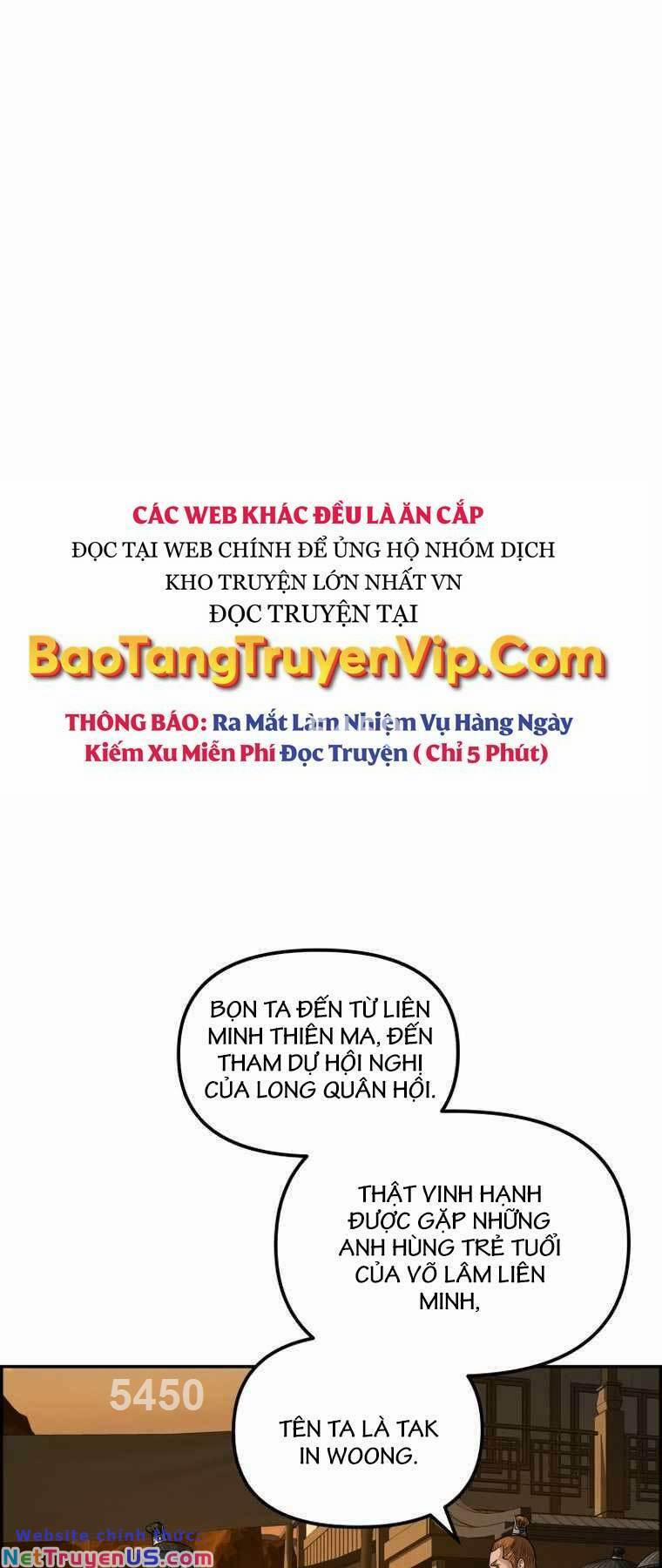 Phong Lôi Kiếm 91 trang 0