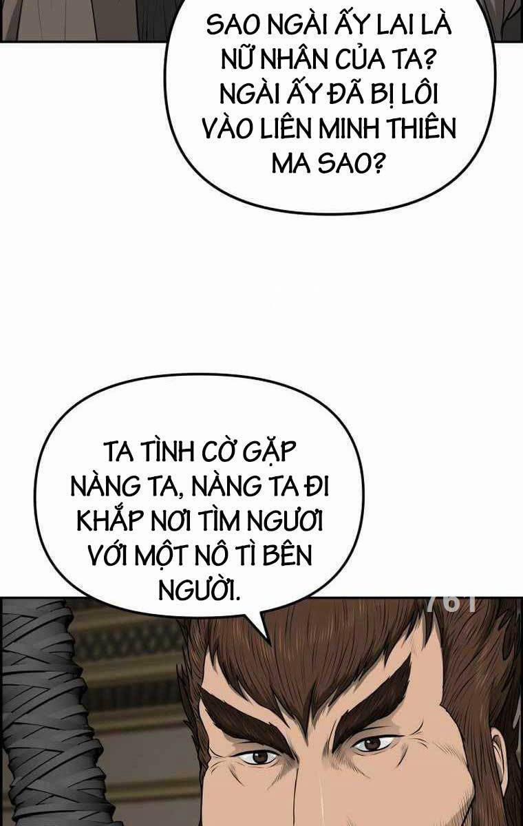 Phong Lôi Kiếm 97 trang 1