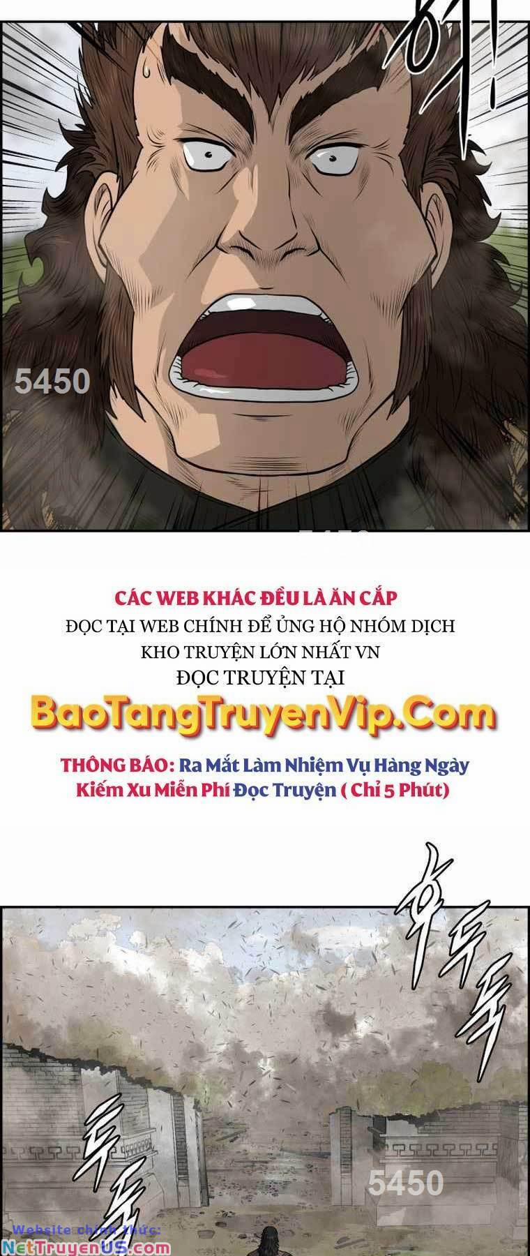 Phong Lôi Kiếm 98 trang 1