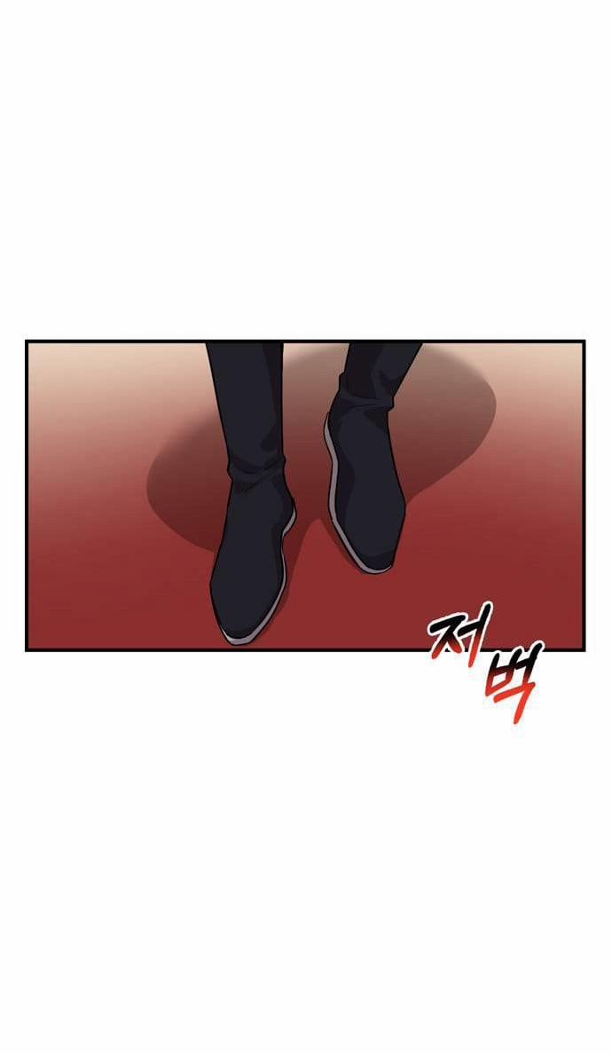 Phòng Ngủ Bí Mật Của Công Chúa Bị Bỏ Rơi 1.1 trang 56