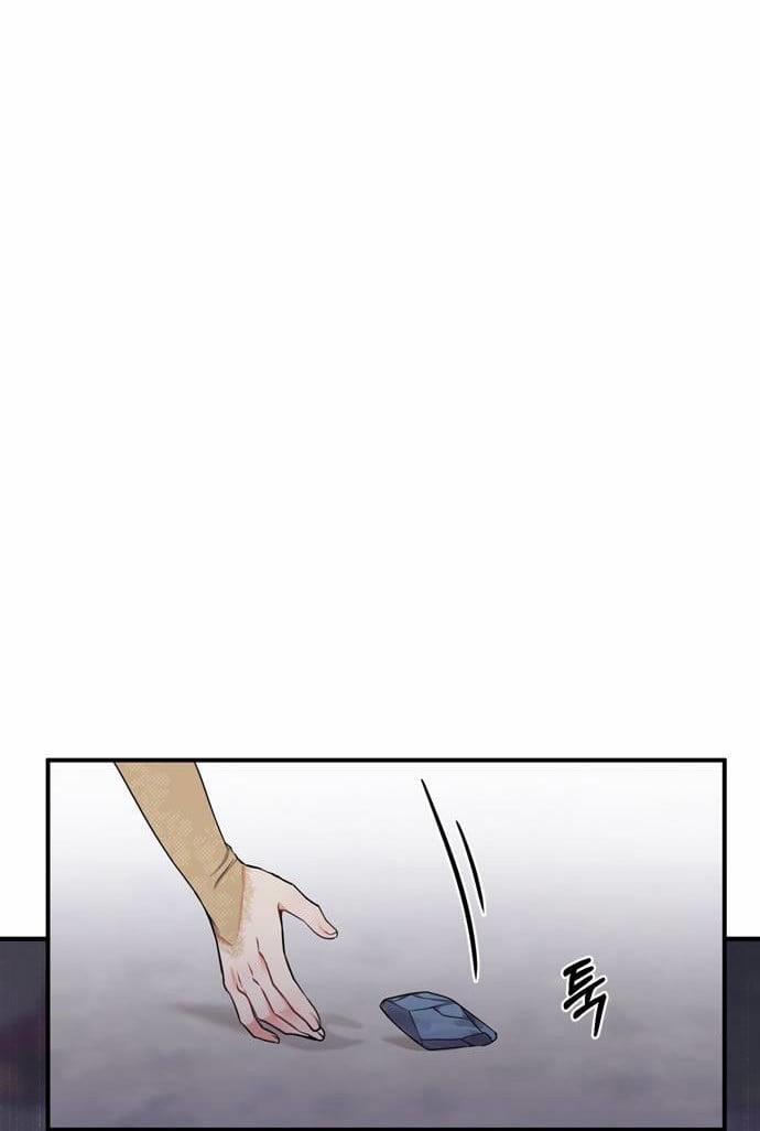 Phòng Ngủ Bí Mật Của Công Chúa Bị Bỏ Rơi 1.2 trang 46