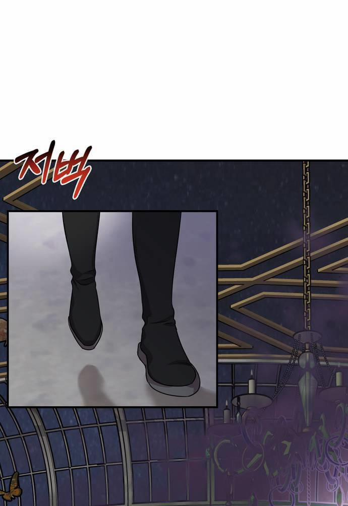 Phòng Ngủ Bí Mật Của Công Chúa Bị Bỏ Rơi 1.2 trang 51